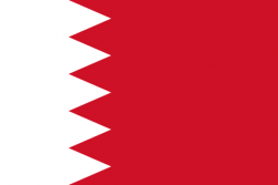 Resultados de la Carrera – 8 Horas de Bahrein WEC 2019/2020