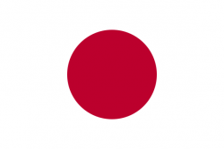 Resultados de la Carrera – 6 Horas de Fuji WEC 2019/2020